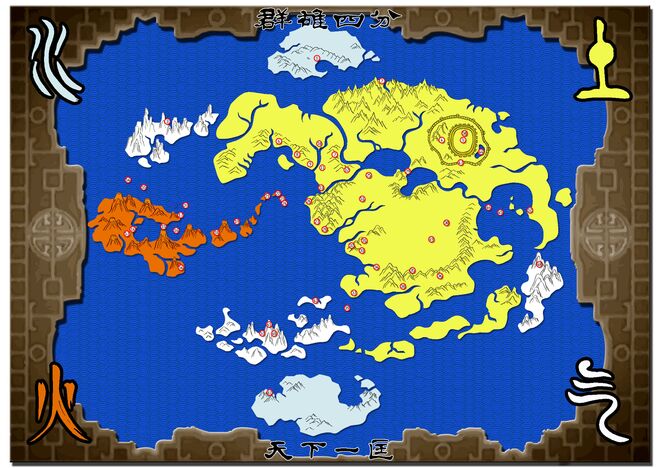 Mapa del universo de Avatar: la leyenda de Aang